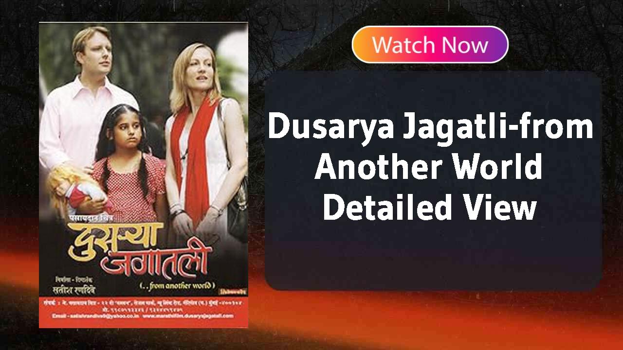 Dusarya Jagatli-from Another World