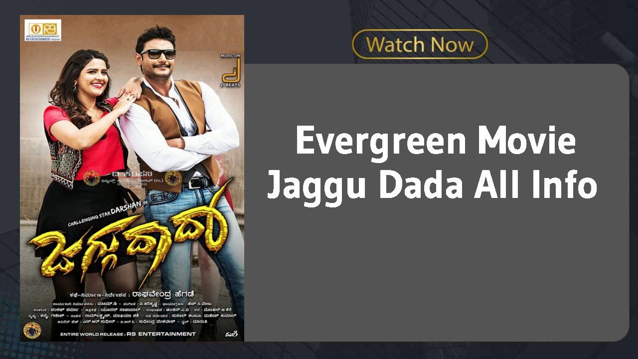 Jaggu Dada